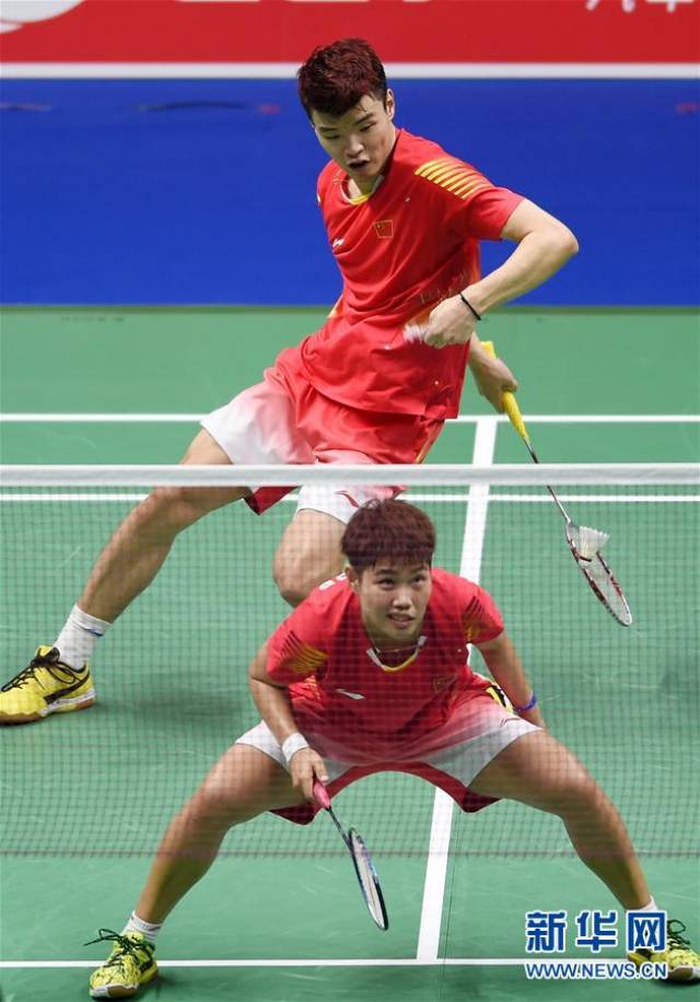 的合法权益 的合法权益