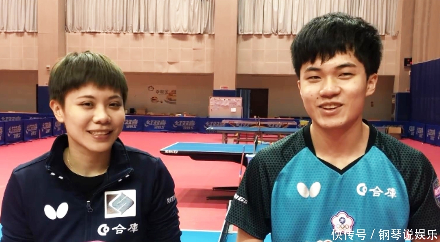 事的观赏性 事的观赏性