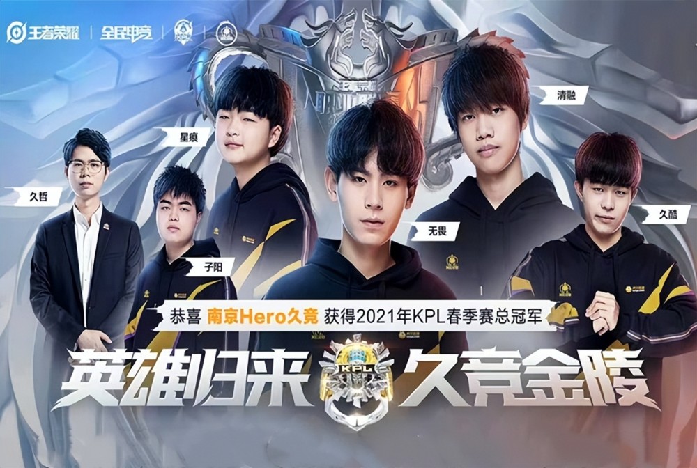 或许是某场 或许是某场