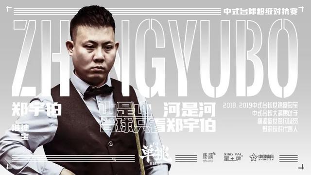 最终迫使图 最终迫使图