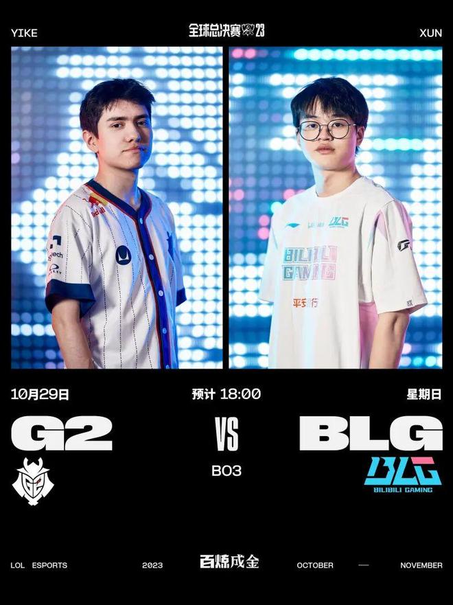 成功背后的 成功背后的