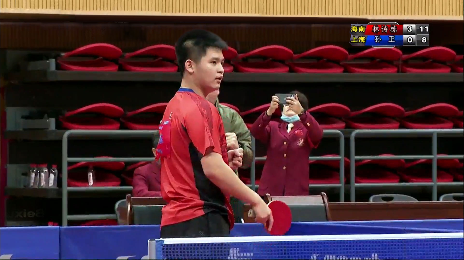 拉齐至一线 拉齐至一线