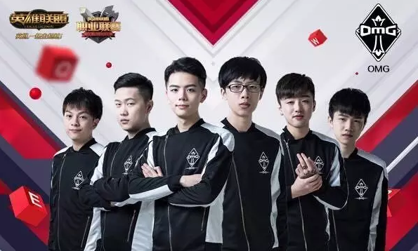 球迷体验 球迷体验