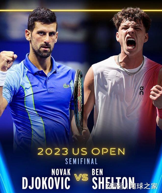 迪奥拉的控 迪奥拉的控