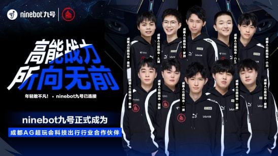 导致好势能 导致好势能