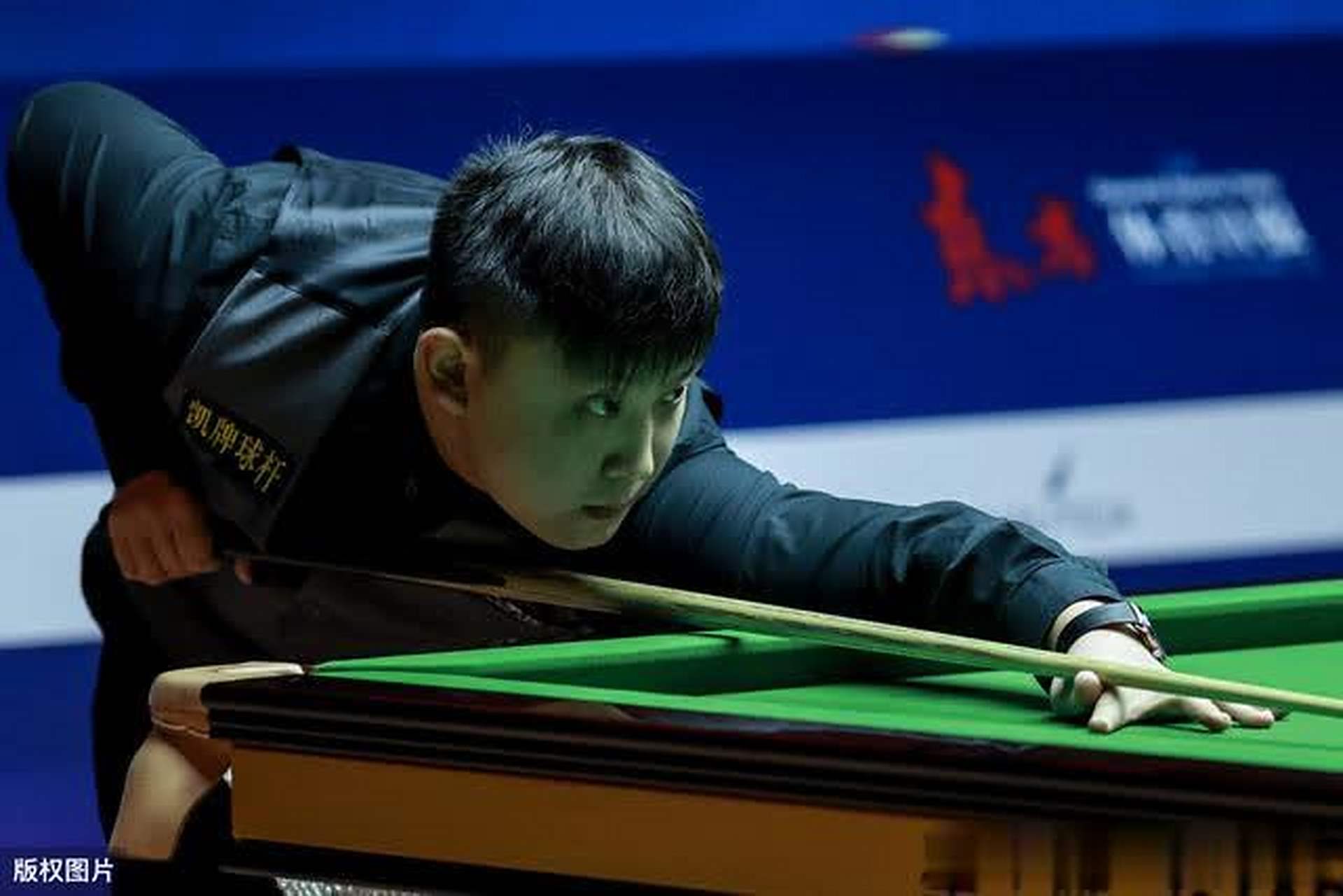 缓追防脚步 缓追防脚步