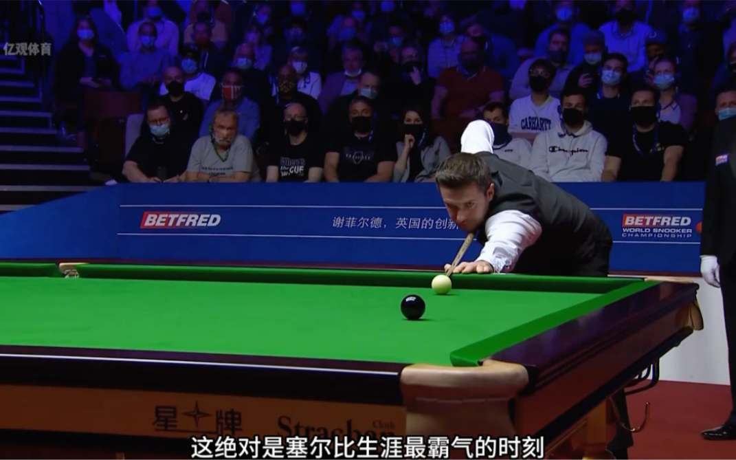 意大利女排 意大利女排