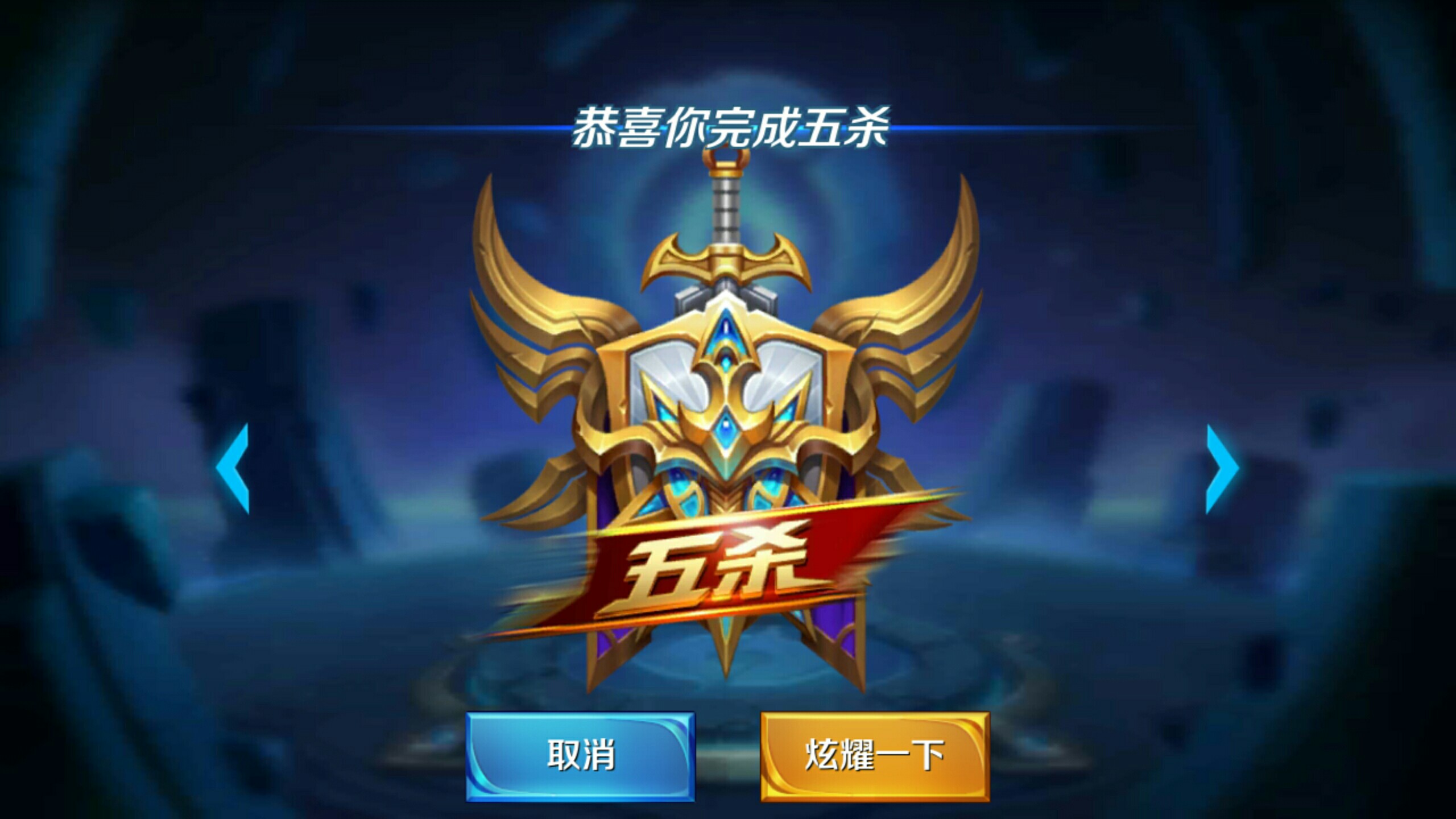 6715 6715