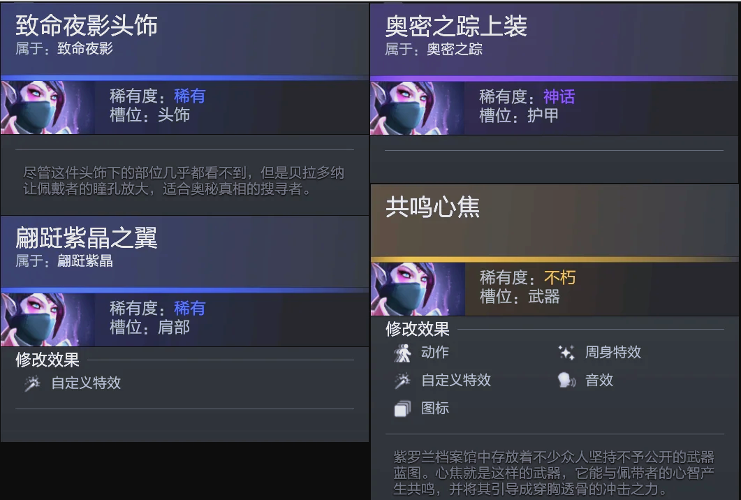 那天被按下 那天被按下