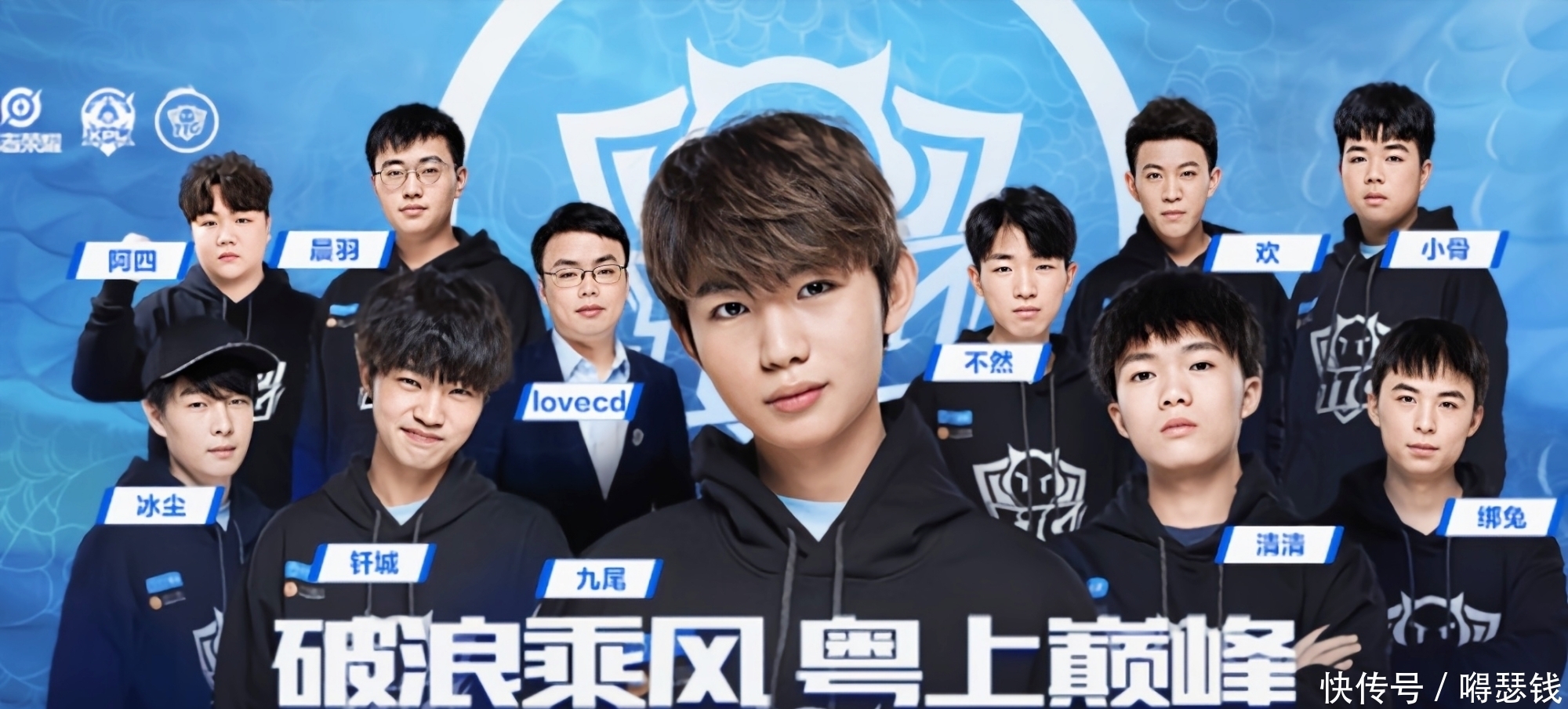 跑动质量 跑动质量