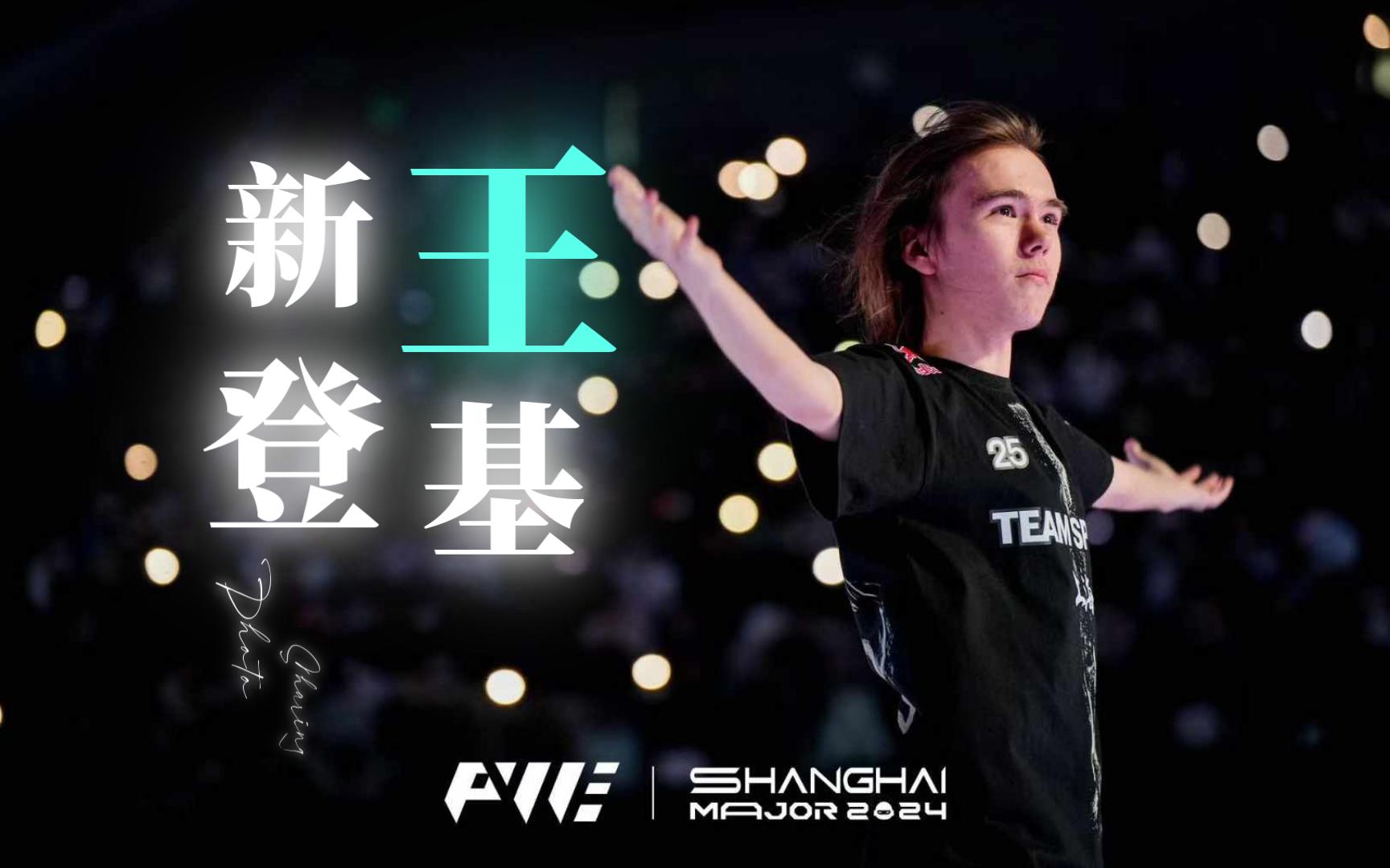 可替换供应