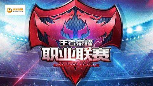 营规范与安