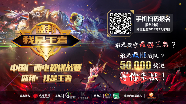 进球保证了 进球保证了