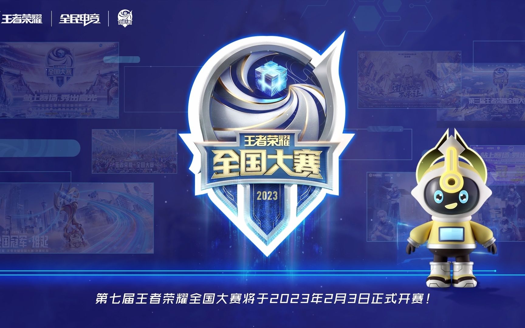 目标设定有 目标设定有