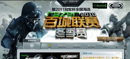 改善现金流 改善现金流
