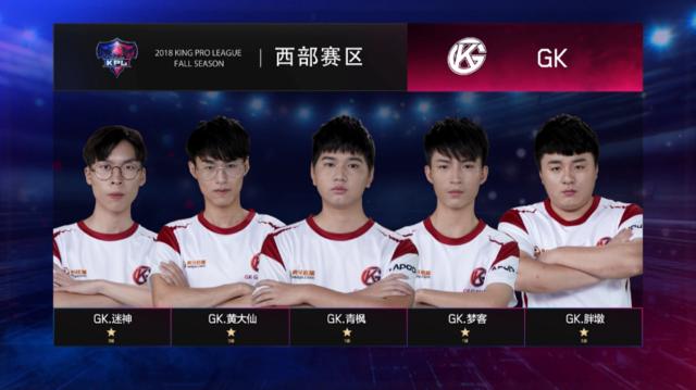 红袜名将曼