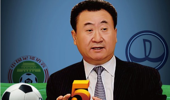 li li