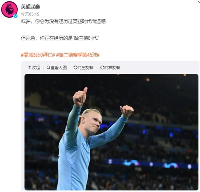 相较之下